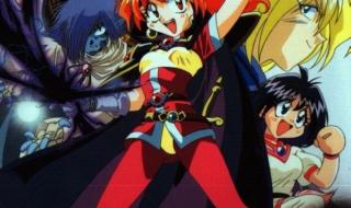 秀逗魔导士主题曲 秀逗魔导士主题曲