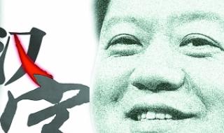 厄瓜多尔是哪里的国家 厄瓜多尔是哪里的国家